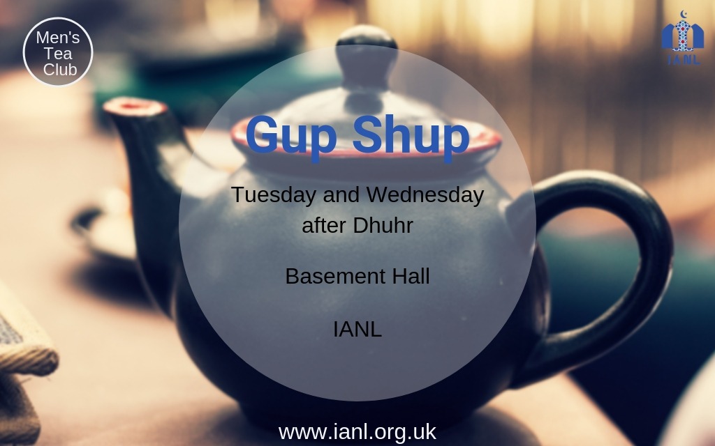 Gup Shup – Tea Club