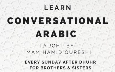 Learn Conversational Arabic