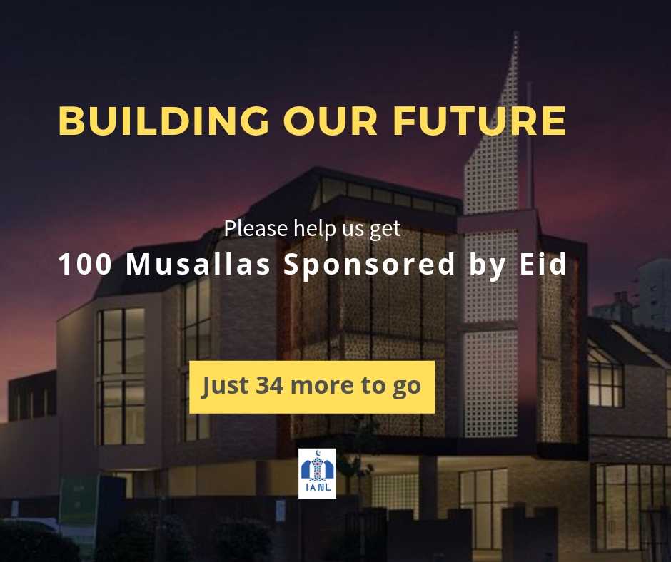 34 sponsors needed by Eid