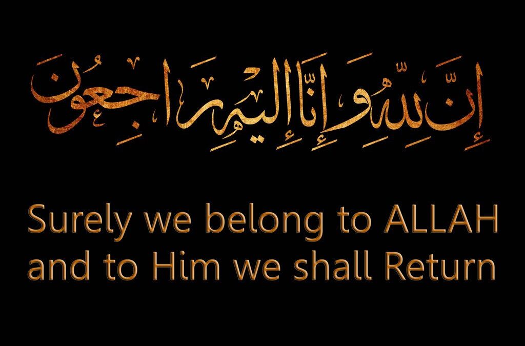 Please give dua’s for Khalid Dar