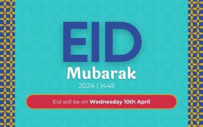 Eid will be on Wednesday