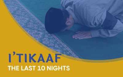 Apply for I’tikaaf this Ramadan