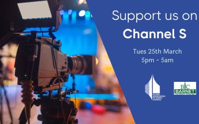 A Call to Action – Support Our Mosque Redevelopment on Channel S today!