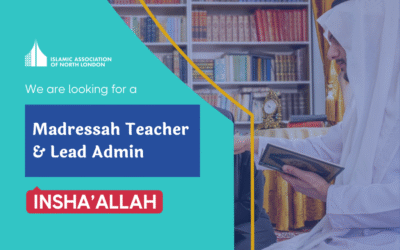 Academy Vacancies: Teachers and Lead Admin