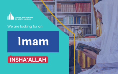 Job: Imam Vacancy