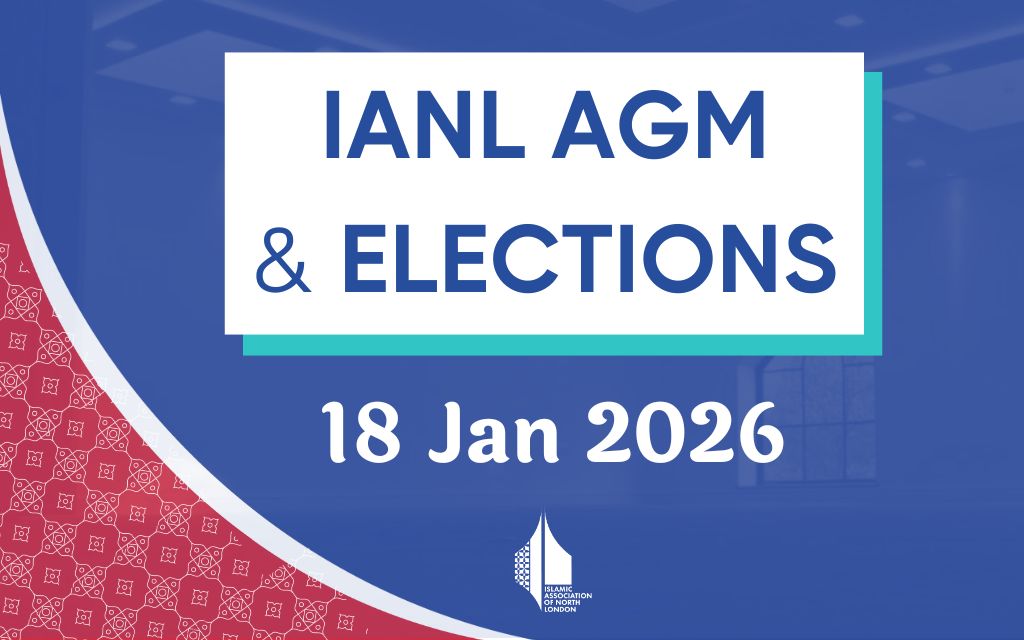 IANL AGM and Elections on 18 Jan 2026