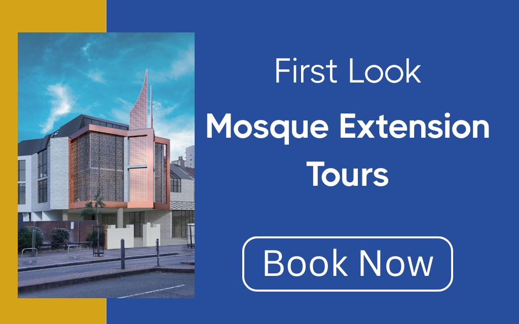 First Look: Tour the New Mosque Extension