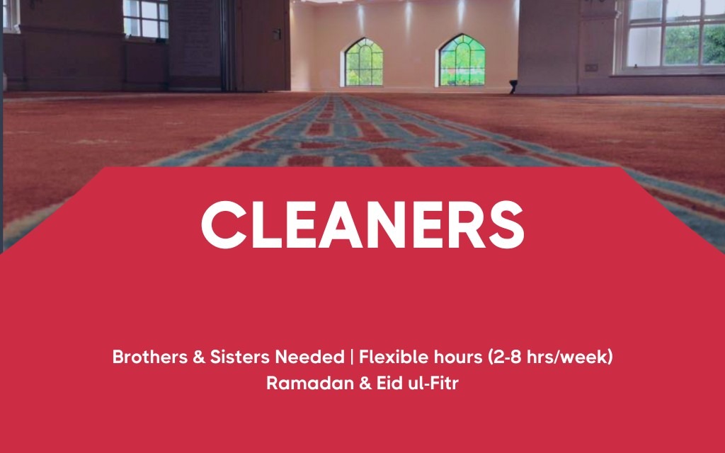 Ramadan Volunteer: Cleaning