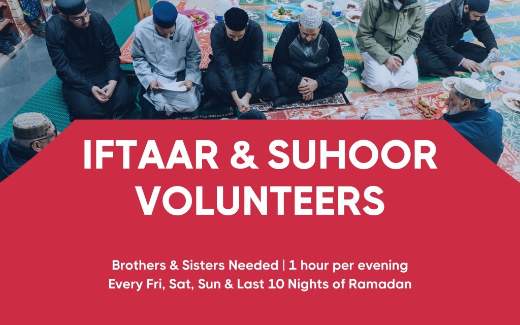 Ramadan Volunteer: Iftaar and Suhoor