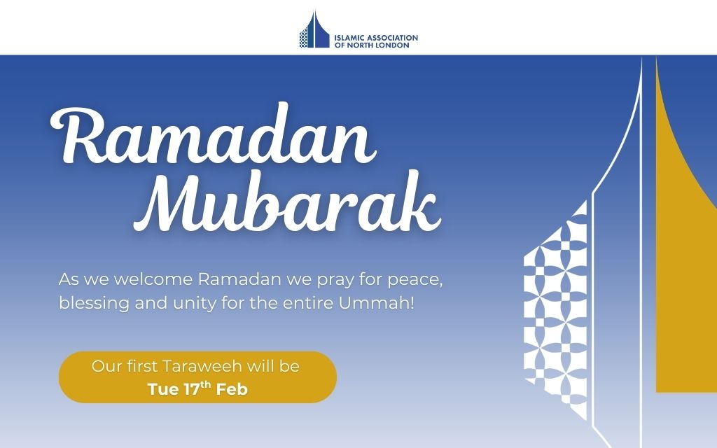 Ramadan 2026 – Tues