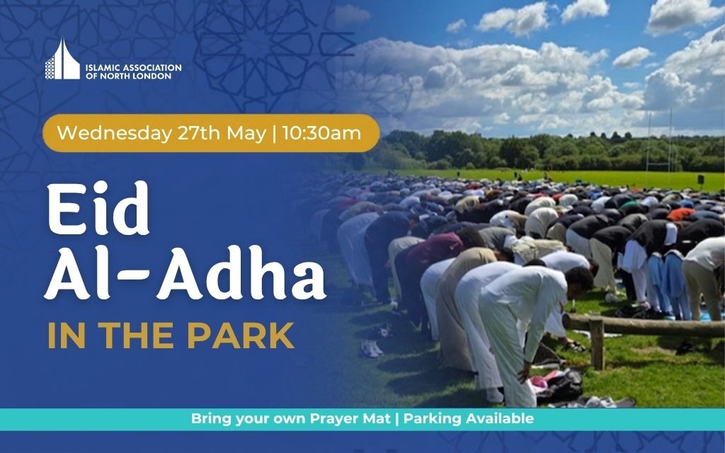 Eid Al-Adha in the Park – 2026