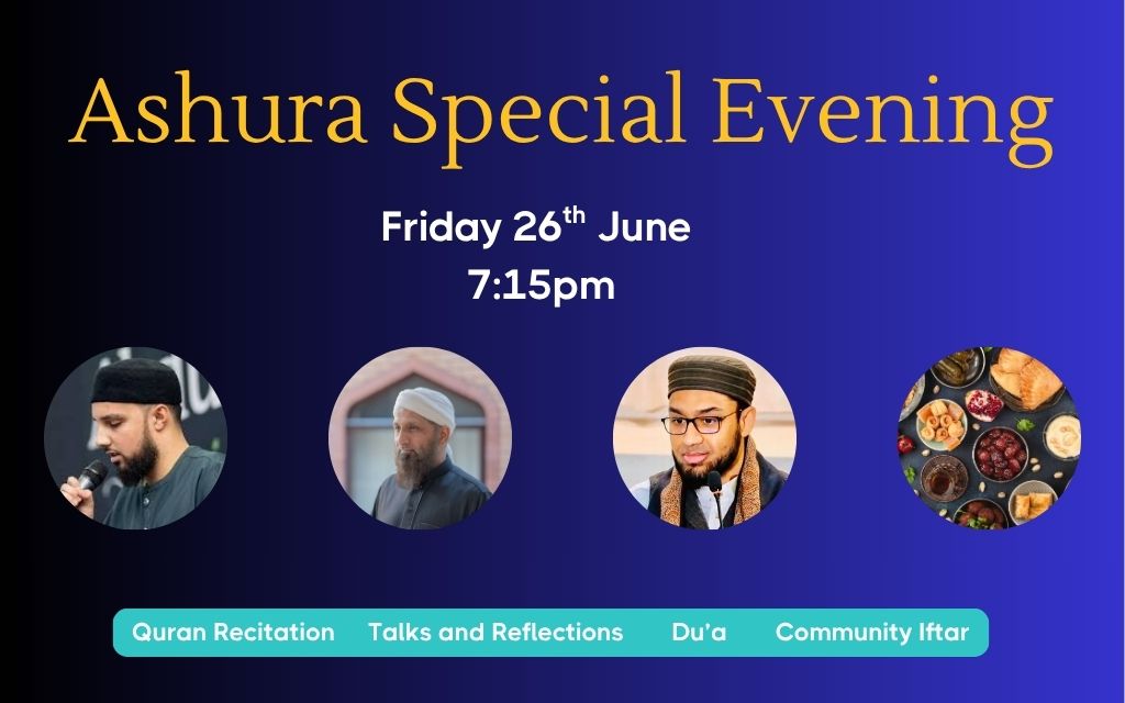 community iftar (blog)