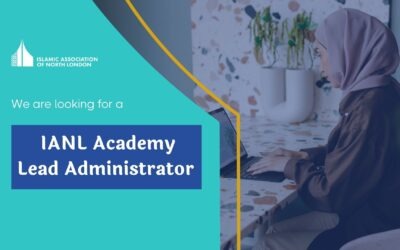 Lead Administrator Vacancy