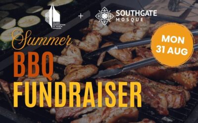 IANL & Southgate Summer BBQ